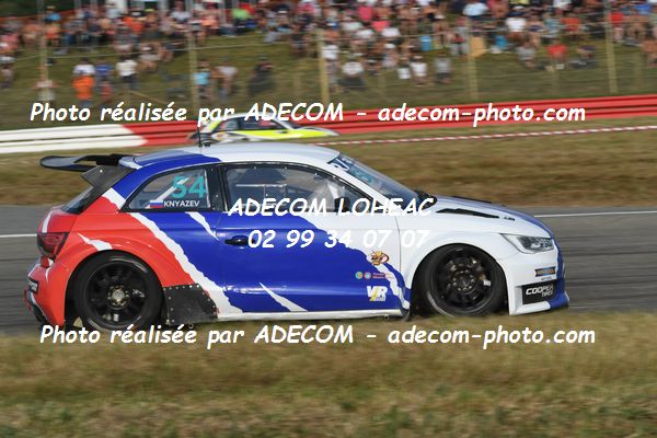 http://v2.adecom-photo.com/images//1.RALLYCROSS/2021/RALLYCROSS_LOHEACRX _2021/EURO_RX3/KNYAZEV_Marat/40A_1537.JPG